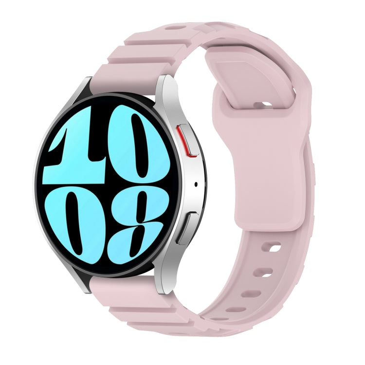20mm Armor Silicone Watch Band(Pink) - 20mm Bands by PMC TechLife | Online Shopping South Africa | PMC TechLife