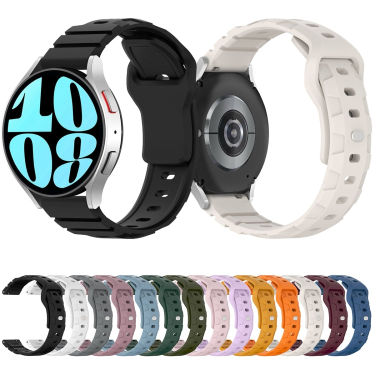 18mm Armor Silicone Watch Band(White) - 18mm Bands by PMC TechLife | Online Shopping South Africa | PMC TechLife | Buy Now Pay Later Mobicred