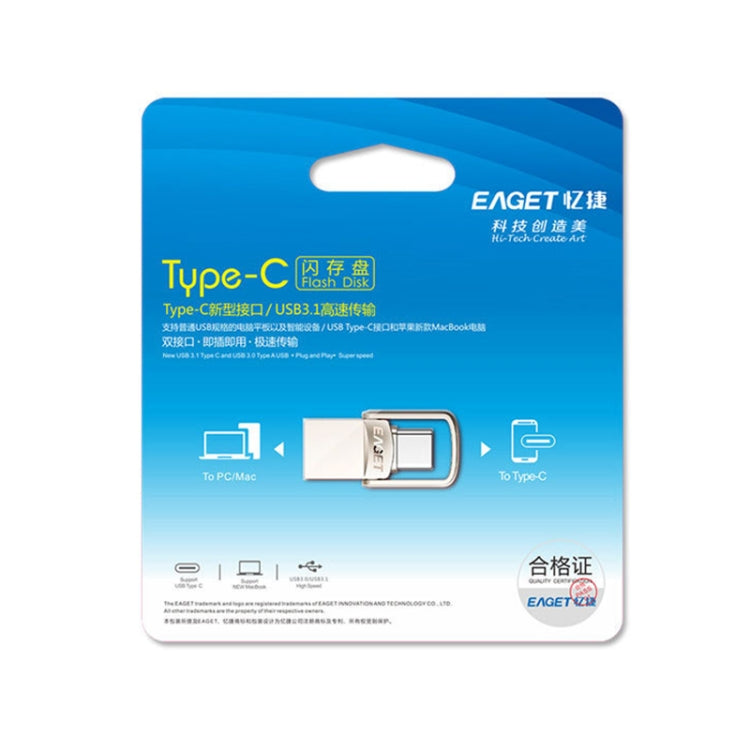 EAGET 64G USB 3.1 + Type-C / USB-C  Interface Metal Twister Flash U Disk, with Micro USB OTG Adapter - free shipping - PMC Jewellery - Order now!