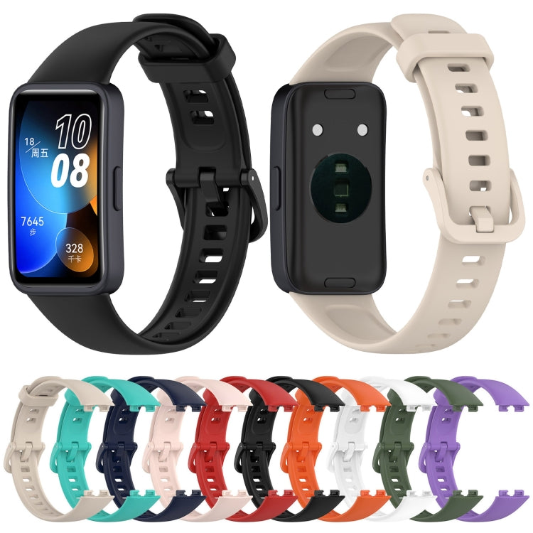 For Huawei Band 10 / 9 / 8 Solid Color Colorful Buckle Silicone Watch Band(Dark Green) - Watch Bands by PMC TechLife | Online Shopping South Africa | PMC TechLife | Buy Now Pay Later Mobicred