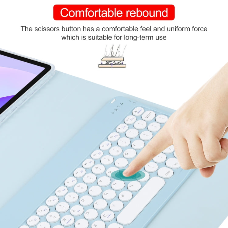 For Huawei MatePad 11 2023 / 2021 Round Button Bluetooth Keyboard Rotatable Holder Leather Case(Sky Blue) - Huawei Keyboard by PMC TechLife | Online Shopping South Africa | PMC TechLife
