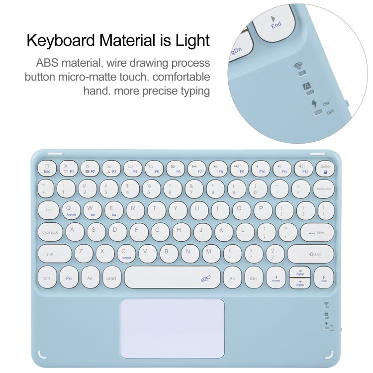 For Huawei MatePad Air 11.5 Round Button Bluetooth Keyboard Rotatable Holder Leather Case with Touchpad(Sky Blue) - Huawei Keyboard by PMC TechLife | Online Shopping South Africa | PMC TechLife