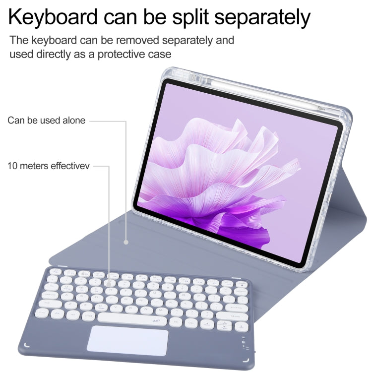 For Huawei MatePad Air 11.5 Round Button Bluetooth Keyboard Rotatable Holder Leather Case with Touchpad(Lavender Purple) - Huawei Keyboard by PMC TechLife | Online Shopping South Africa | PMC TechLife