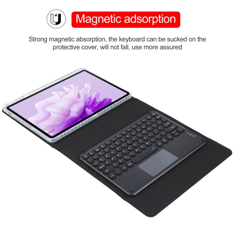 For Huawei MatePad Air 11.5 Round Button Bluetooth Keyboard Rotatable Holder Leather Case with Touchpad(Black) - Huawei Keyboard by PMC TechLife | Online Shopping South Africa | PMC TechLife | Buy Now Pay Later Mobicred