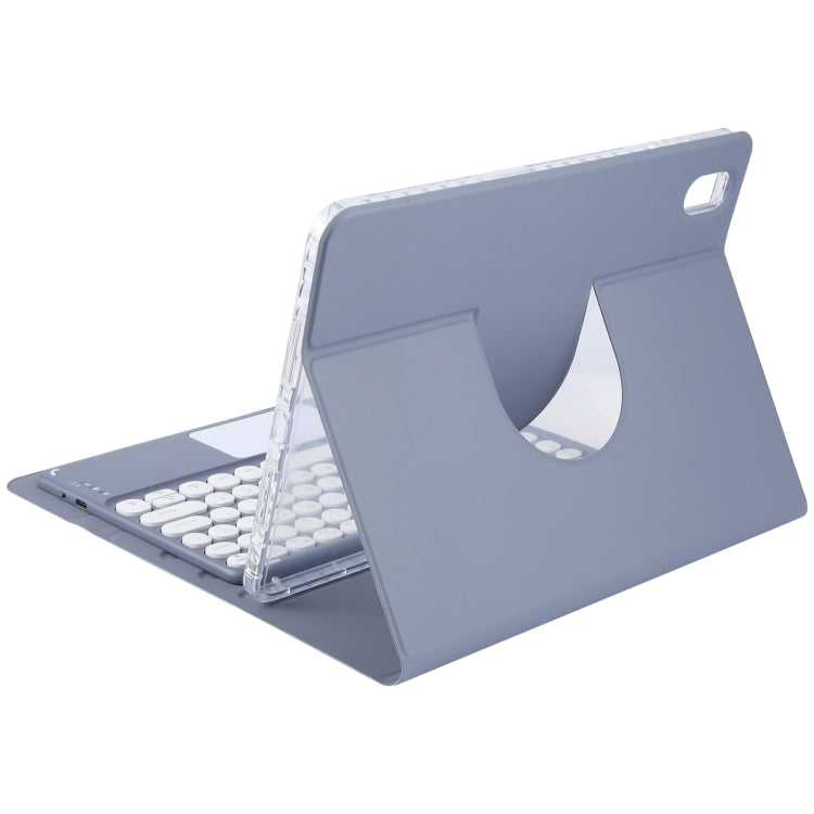 For Huawei MatePad 11 2023 / 2021 Round Button Bluetooth Keyboard Rotatable Holder Leather Case with Touchpad(Lavender Purple) - Huawei Keyboard by PMC TechLife | Online Shopping South Africa | PMC TechLife