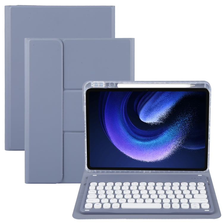 For Xiaomi Pad 6 Round Button Bluetooth Keyboard Rotatable Holder Leather Case(Lavender Purple) - Xiaomi Keyboard by PMC TechLife | Online Shopping South Africa | PMC TechLife | Buy Now Pay Later Mobicred