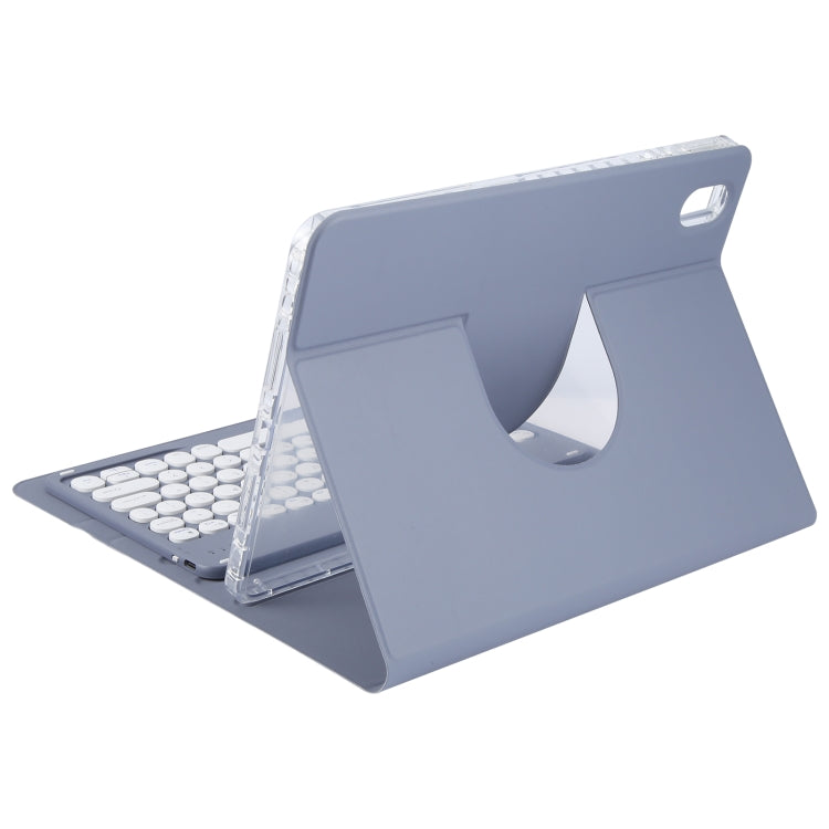 For Xiaomi Pad 6 Round Button Bluetooth Keyboard Rotatable Holder Leather Case(Lavender Purple) - Xiaomi Keyboard by PMC TechLife | Online Shopping South Africa | PMC TechLife | Buy Now Pay Later Mobicred