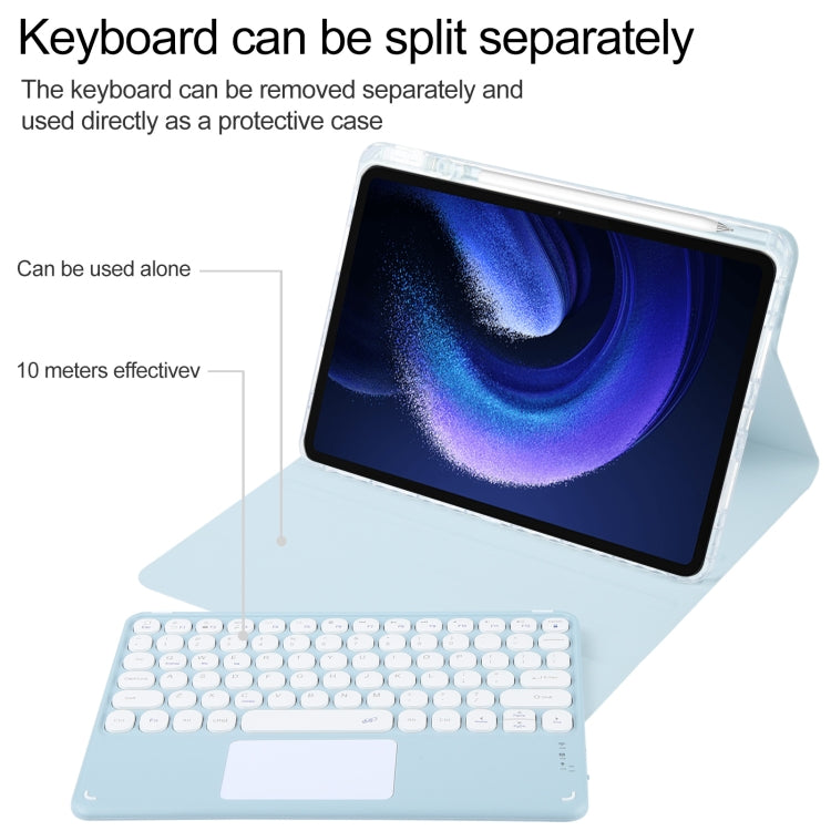 For Xiaomi Pad 6 Round Button Bluetooth Keyboard Rotatable Holder Leather Case with Touchpad(Sky Blue) - Others Keyboard by PMC TechLife | Online Shopping South Africa | PMC TechLife