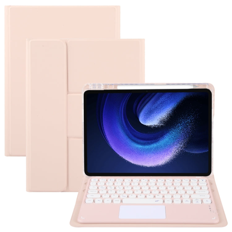 For Xiaomi Pad 6 Round Button Bluetooth Keyboard Rotatable Holder Leather Case with Touchpad(Rose Gold) - free shipping - PMC TechLife - Order now!