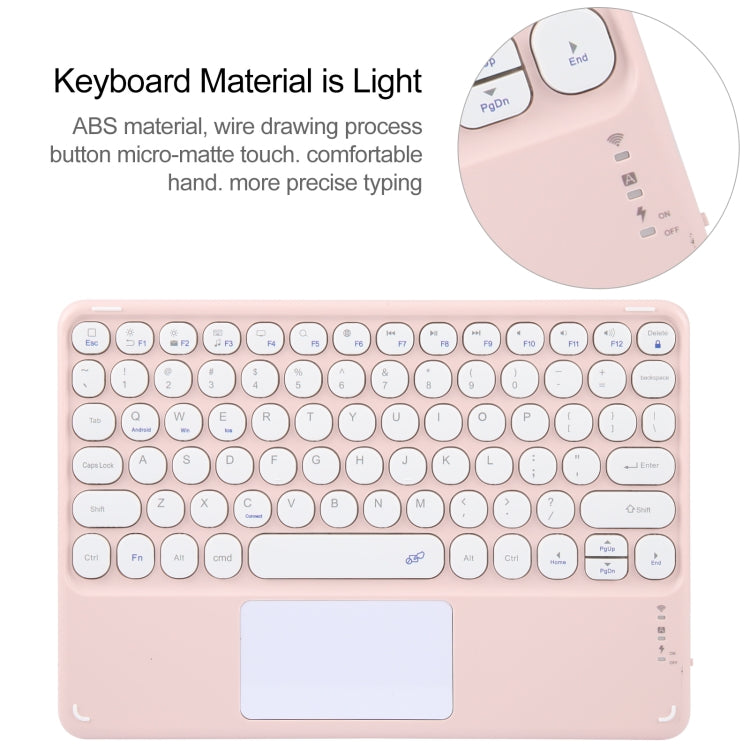 For Xiaomi Pad 6 Round Button Bluetooth Keyboard Rotatable Holder Leather Case with Touchpad(Rose Gold) - free shipping - PMC TechLife - Order now!
