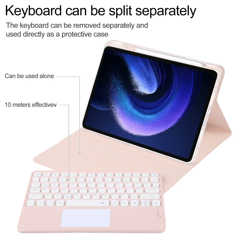 For Xiaomi Pad 6 Round Button Bluetooth Keyboard Rotatable Holder Leather Case with Touchpad(Rose Gold) - free shipping - PMC TechLife - Order now!