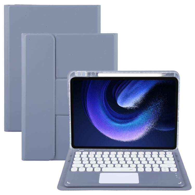 For Xiaomi Pad 6 Round Button Bluetooth Keyboard Rotatable Holder Leather Case with Touchpad(Lavender Purple) - Others Keyboard by PMC TechLife | Online Shopping South Africa | PMC TechLife
