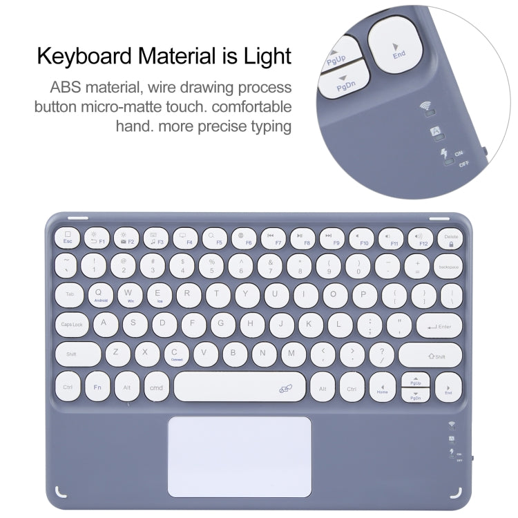 For Xiaomi Pad 6 Round Button Bluetooth Keyboard Rotatable Holder Leather Case with Touchpad(Lavender Purple) - Others Keyboard by PMC TechLife | Online Shopping South Africa | PMC TechLife