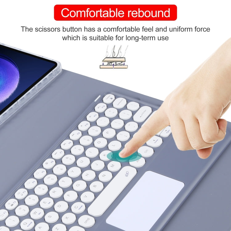 For Xiaomi Pad 6 Round Button Bluetooth Keyboard Rotatable Holder Leather Case with Touchpad(Lavender Purple) - Others Keyboard by PMC TechLife | Online Shopping South Africa | PMC TechLife