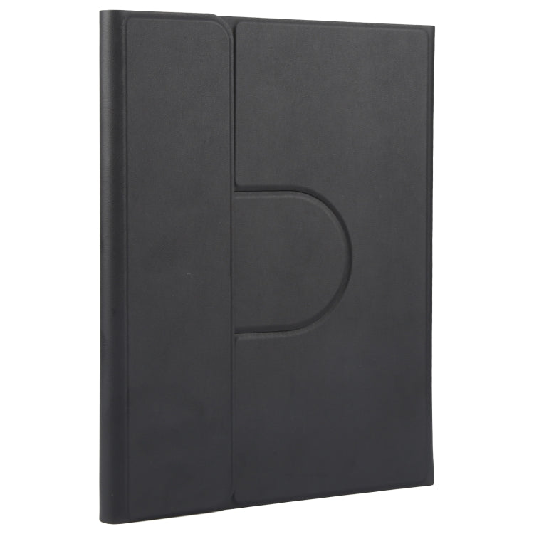 For Xiaomi Pad 6 Round Button Bluetooth Keyboard Rotatable Holder Leather Case with Touchpad(Black) - Others Keyboard by PMC TechLife | Online Shopping South Africa | PMC TechLife