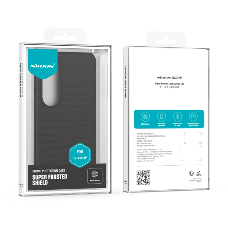 For OnePlus Ace 3V NILLKIN Frosted PC Phone Case(Blue) - free shipping - PMC TechLife - Order now!