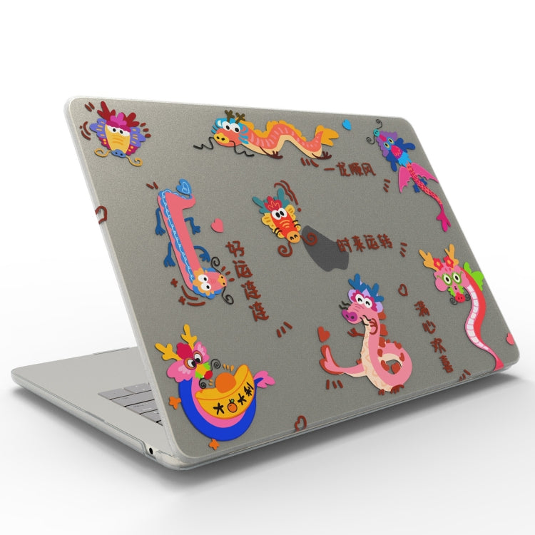 For MacBook Air 13.3 A1466 / A1369 UV Printed Pattern Laptop Frosted Protective Case(DDC-1683) - free shipping - PMC Jewellery - Order now!