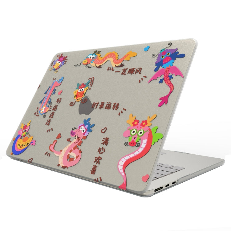 For MacBook Air 13.3 A1932 / A2179 / A2337 UV Printed Pattern Laptop Frosted Protective Case(DDC-1683) - free shipping - PMC Jewellery - Order now!