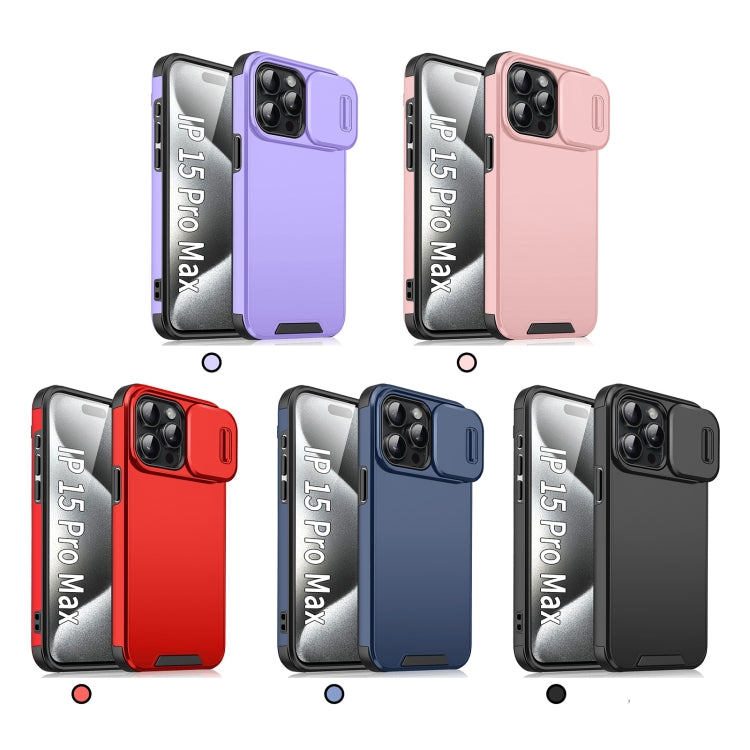 For iPhone 16 Sliding Camshield TPU + PC Phone Case(Purple) - iPhone 16 Cases by PMC TechLife | Online Shopping South Africa | PMC TechLife | Buy Now Pay Later Mobicred