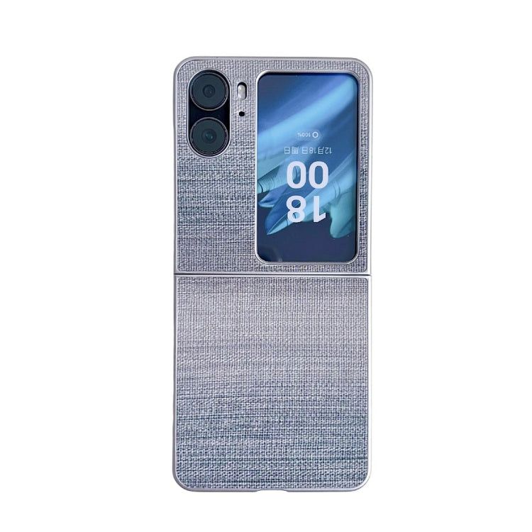 For OPPO Find N2 Flip Illusory Color Leather Texture PC Phone Case(Blue) - Find N2 Flip Cases by PMC TechLife | Online Shopping South Africa | PMC TechLife | Buy Now Pay Later Mobicred