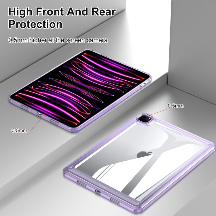 For iPad Air 11 2025 / 2024 Transparent Acrylic Tablet Case(Dark Purple) - iPad Air 11 2025 / 2024 Cases by PMC TechLife | Online Shopping South Africa | PMC TechLife | Buy Now Pay Later Mobicred
