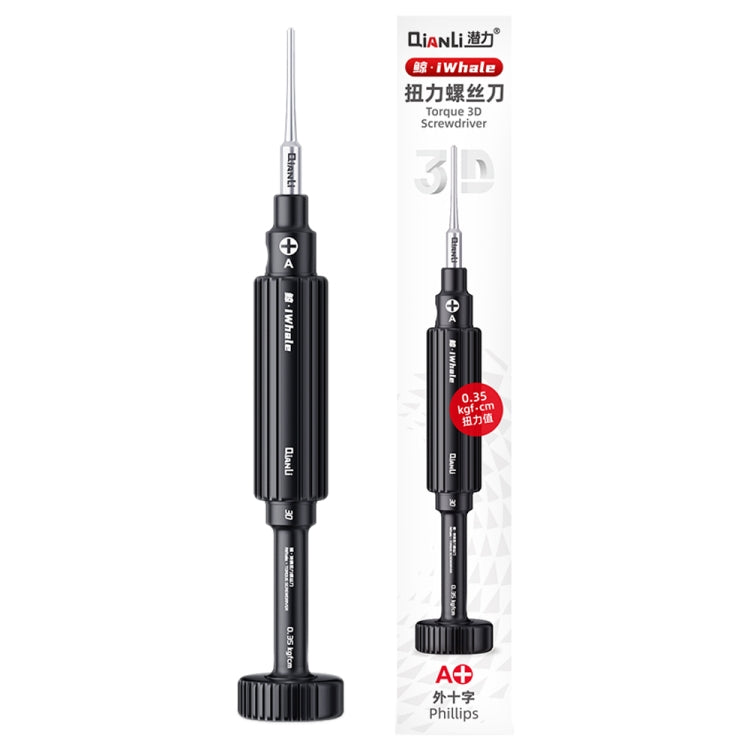QianLi iWhale Special S2 Steel Magnetic Torque 3D Screwdriver, Model:A Phillips 0.35 - free shipping - PMC TechLife - Order now!