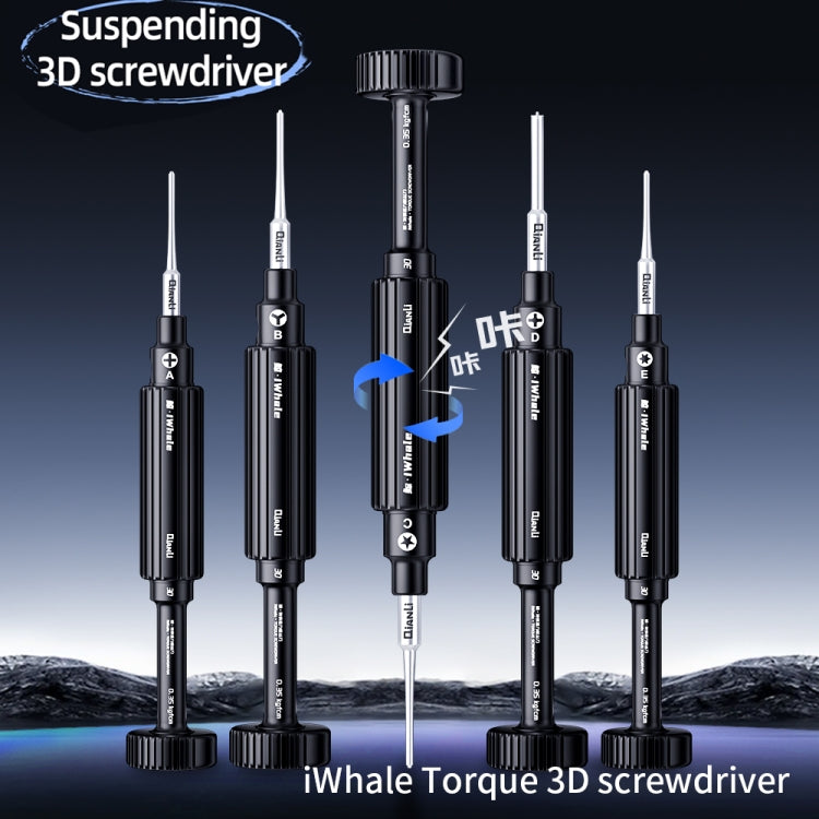 QianLi iWhale Special S2 Steel Magnetic Torque 3D Screwdriver, Model:D Pinhead Phillips 0.35 - free shipping - PMC TechLife - Order now!