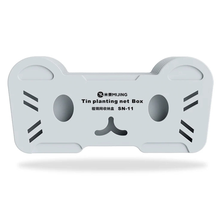 Mijing SN-11 Reballing Stencil Storage Box(Silver) - free shipping - PMC TechLife - Order now!