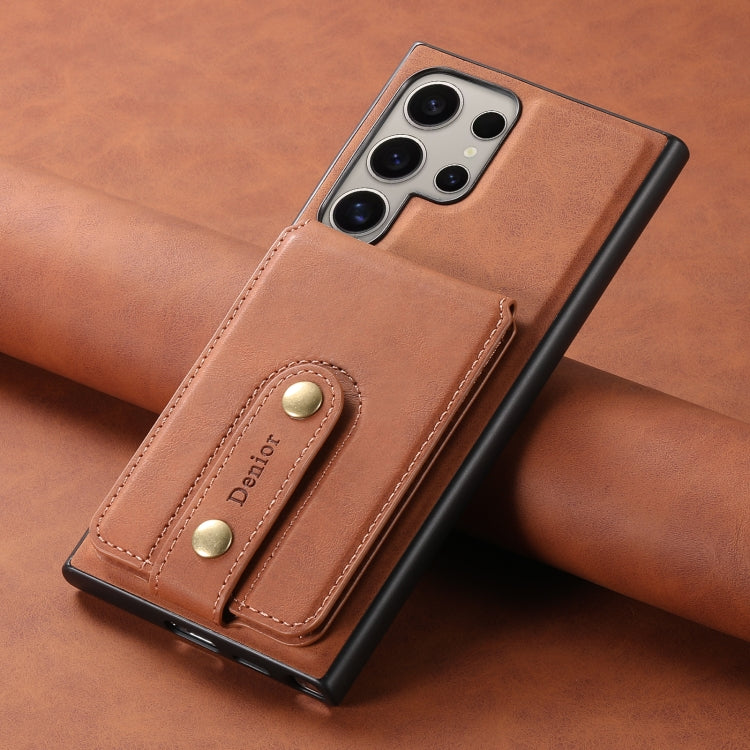For Samsung Galaxy S24 Ultra 5G Denior D14 NK Retro Pattern MagSafe Magnetic Card Holder Leather Phone Case(Brown) - free shipping - PMC Jewellery - Order now!