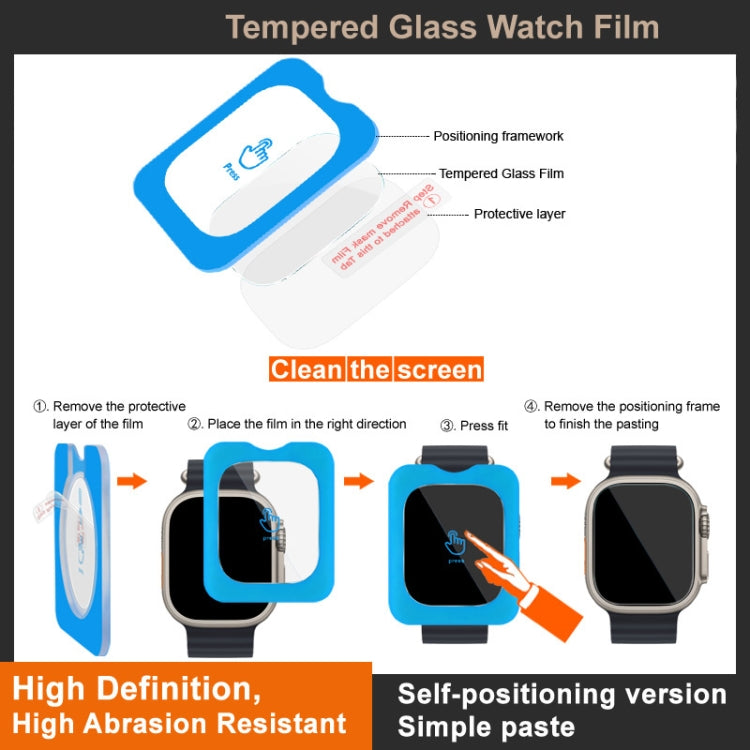 For Xiaomi Redmi Watch 4 IMAK Tempered Glass Watch Protective Film Self-contained Positioning Version - free shipping - PMc TechLife - Order now!