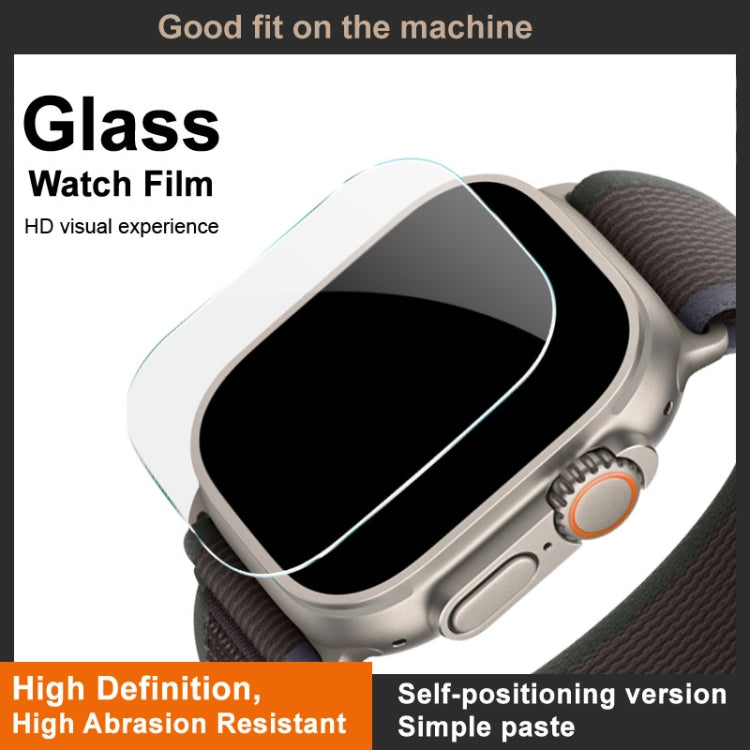 For Xiaomi Redmi Watch 4 IMAK Tempered Glass Watch Protective Film Self-contained Positioning Version - free shipping - PMc TechLife - Order now!