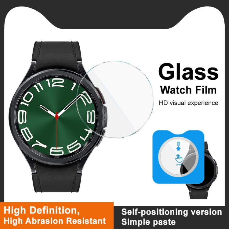 For Samsung Galaxy Watch6 Classic 47mm IMAK Tempered Glass Watch Protective Film Self-contained Positioning Version - free shipping - PMc TechLife - Order now!