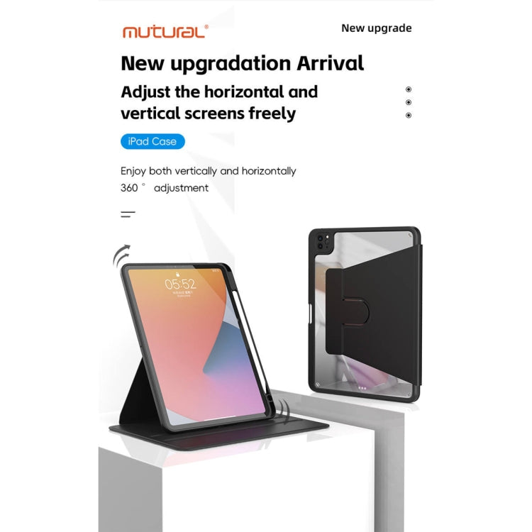 For iPad Air 11 2025 / 2024 Mutural Jianshang Series Smart Leather Tablet Case(Black) - free shipping - PMC TechLife - Order now!