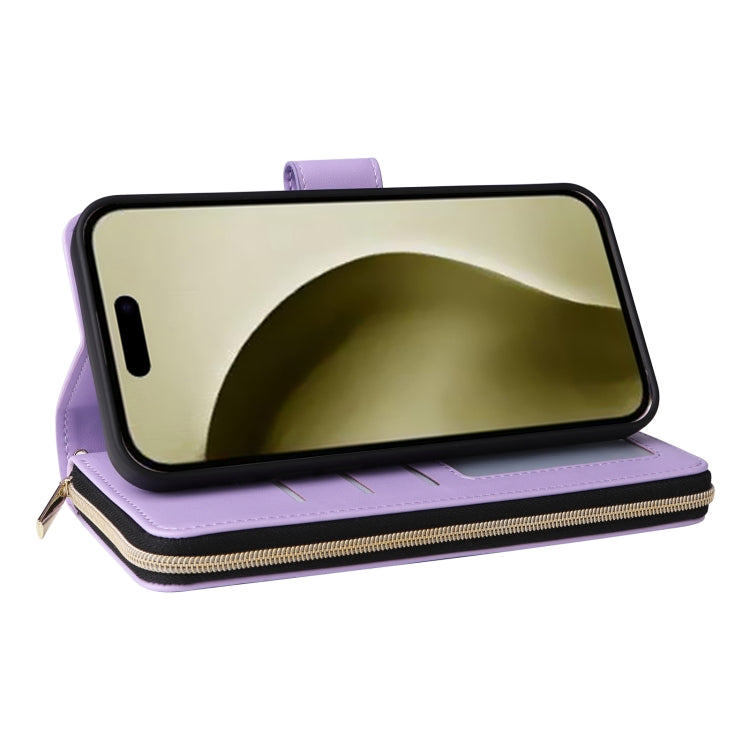 For iPhone 16 Pro Crossbody Rhombic Zipper Tower Buckle Leather Phone Case with Lanyard(Purple) - free shipping - PMC TechLife - Order now!