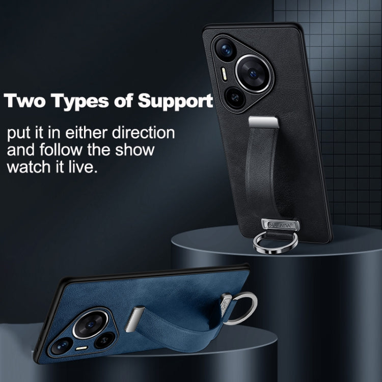 For Huawei Pura 70 SULADA PC Hybrid Leather Texture Skin Feel Shockproof Phone Case(Brown) - free shipping - PMC Jewellery - Order now!