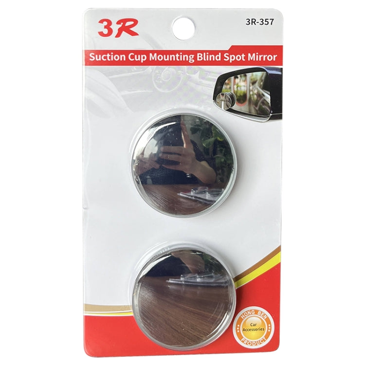 3R 3R-357 Car Suction Cup Auxiliary Side View Mirror Round Blind Spot Mirror - free shipping - PMc TechLife - Order now!