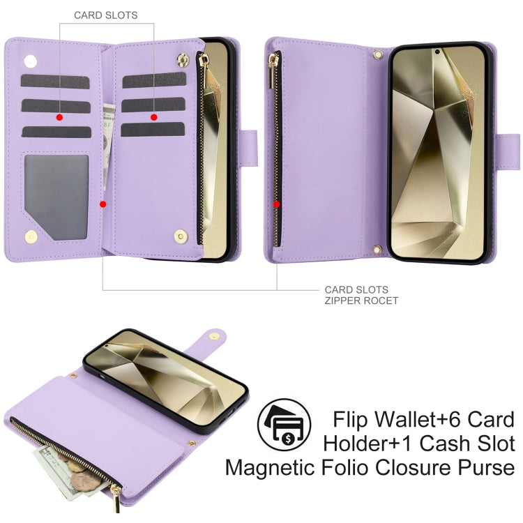 For Samsung Galaxy S24 Ultra 5G YM016 Rhombic Zipper Card Wallet Leather Phone Case with Lanyard(Light Purple) - Galaxy S24 Ultra 5G Cases by PMC Jewellery | Online Shopping South Africa | PMC Jewellery | Buy Now Pay Later Mobicred