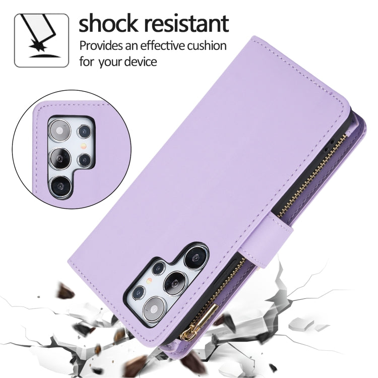 For Samsung Galaxy S24 Ultra 5G YM016 Rhombic Zipper Card Wallet Leather Phone Case with Lanyard(Light Purple) - Galaxy S24 Ultra 5G Cases by PMC Jewellery | Online Shopping South Africa | PMC Jewellery | Buy Now Pay Later Mobicred