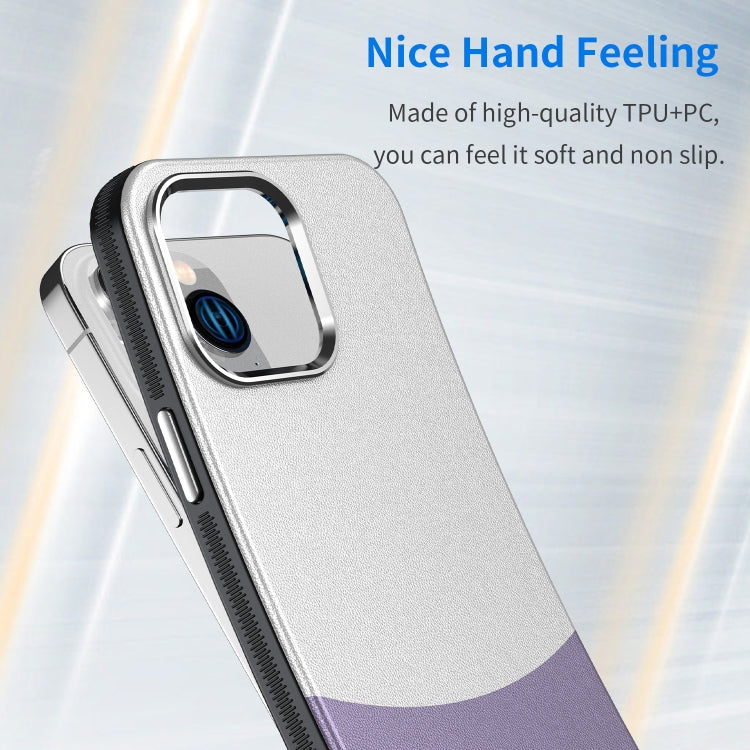 For iPhone 16 Pro Leather Texture MagSafe Magnetic TPU + PC Phone Case(Light Purple) - iPhone 16 Pro Cases by PMC TechLife | Online Shopping South Africa | PMC TechLife | Buy Now Pay Later Mobicred