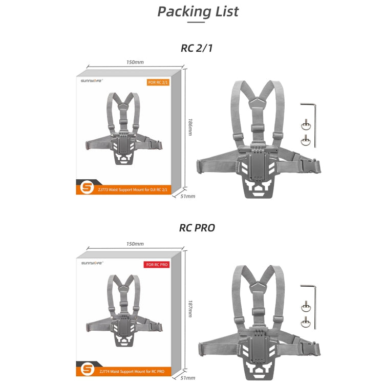 For DJI RC Pro Sunnylife Remote Control Waist Support Bracket Chest Strap(Grey) - free shipping - PMC TechLife - Order now!