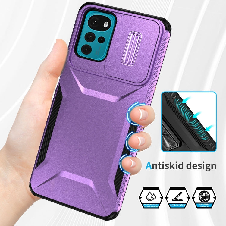 For Motorola Moto G22 2024 Sliding Camshield Phone Case(Purple) - free shipping - PMC Jewellery - Order now!