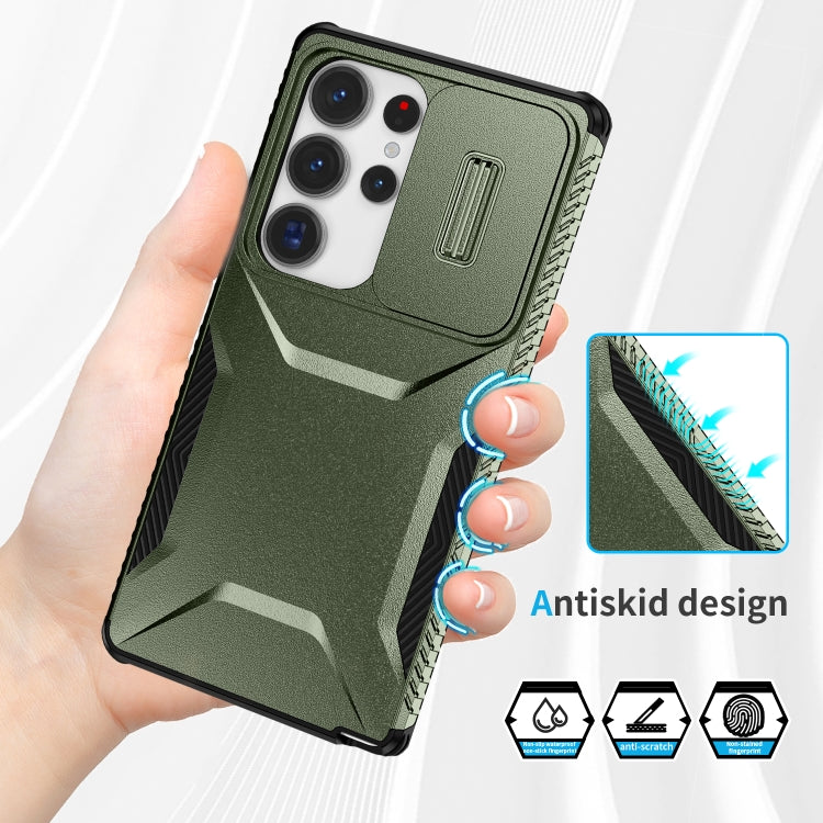For Samsung Galaxy S25 Ultra 5G Sliding Camshield Phone Case(Alpine Green) - free shipping - PMC Jewellery - Order now!