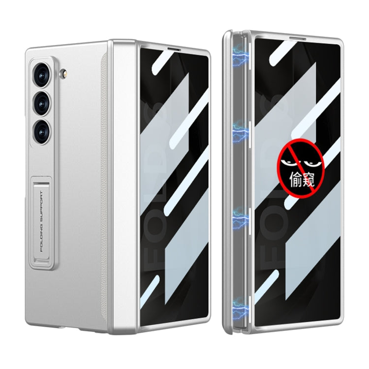 For Samsung Galaxy Z Fold6 GKK Integrated Anti Peep Full Coverage Magnetic Fold Phone Case(Silver) - free shipping - PMC Jewellery - Order now!
