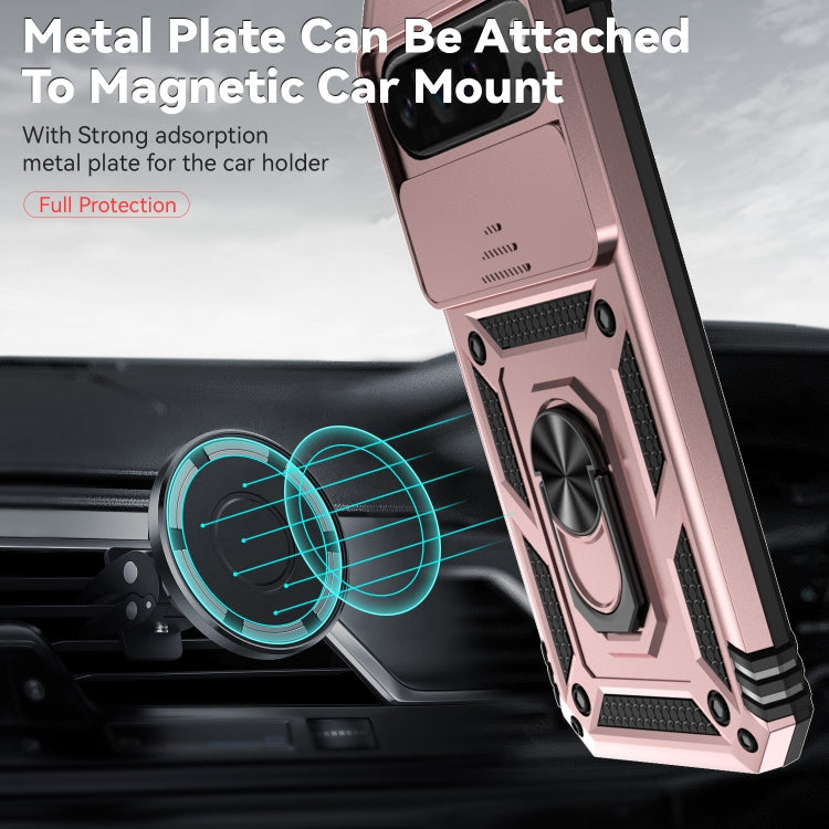 For Google Pixel 9 Pro Sliding Camshield Holder Phone Case(Rose Gold) - Google Cases by PMC TechLife | Online Shopping South Africa | PMC TechLife | Buy Now Pay Later Mobicred