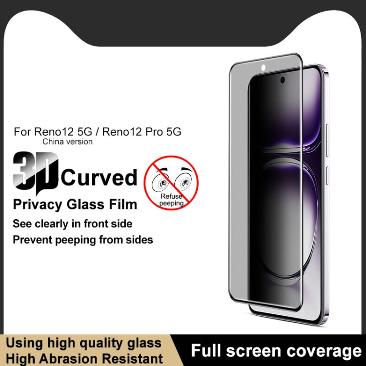 For OPPO Reno12 Pro Global imak 3D Curved Privacy Full Screen Tempered Glass Film - free shipping - PMC Jewellery - Order now!