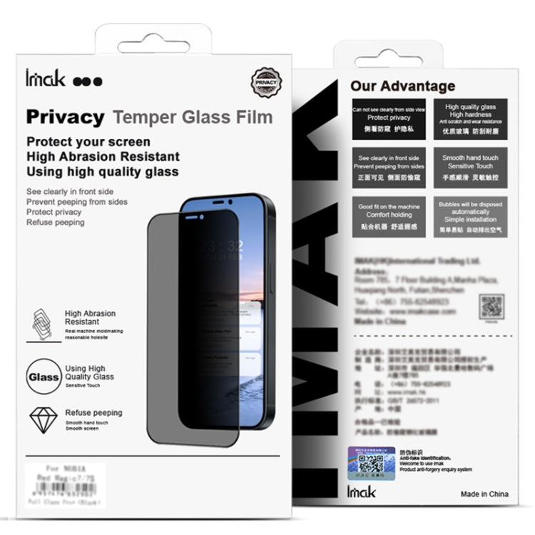 For OPPO Reno12 Pro Global imak 3D Curved Privacy Full Screen Tempered Glass Film - free shipping - PMC Jewellery - Order now!