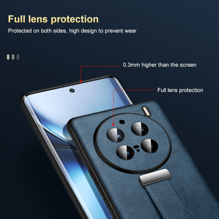For vivo X100s Pro / X100 Pro SULADA PC + Leather Texture Skin Feel Shockproof Phone Case(Blue) - vivo Cases by SULADA | Online Shopping South Africa | PMC Jewellery | Buy Now Pay Later Mobicred