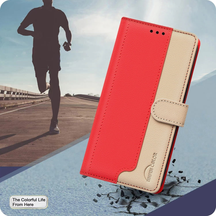 For iPhone 16 Color Matching RFID Anti-theft Leather Phone Case(Red) - iPhone 16 Cases by PMC TechLife | Online Shopping South Africa | PMC TechLife | Buy Now Pay Later Mobicred