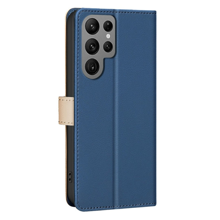 For Samsung Galaxy S25 Ultra 5G Color Matching RFID Anti-theft Leather Phone Case(Blue) - Galaxy S25 Ultra 5G Cases by PMC TechLife | Online Shopping South Africa | PMC TechLife | Buy Now Pay Later Mobicred