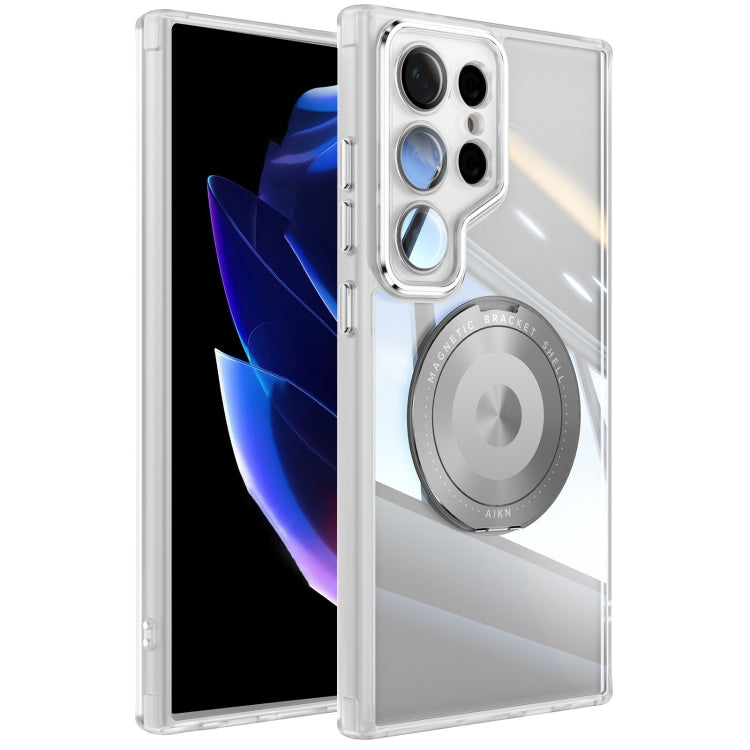 For Samsung Galaxy S25 Ultra 5G 360 Holder MagSafe Acrylic Hybrid TPU Phone Case(Frosted White) - Galaxy S25 Ultra 5G Cases by PMC TechLife | Online Shopping South Africa | PMC TechLife | Buy Now Pay Later Mobicred